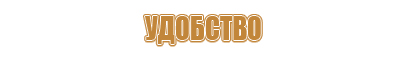 Пластиковые рамки