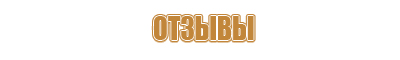 Пластиковые рамки